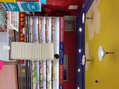 -冒椒火辣(奎星楼街店)
