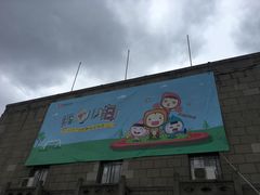-江湾体育中心游泳馆