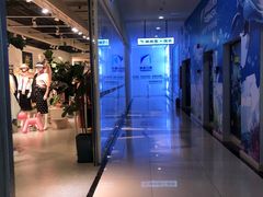 -新荟城(望京店)