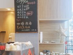 -Makumo·卷云家庭料理餐厅(美糖广场店)