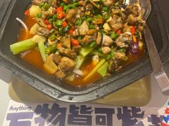 -7mall美食潮地标