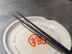 -探鱼·鲜青椒爽麻烤鱼(北京路天河城店)