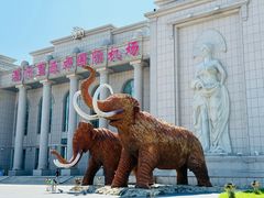 -满洲里西郊国际机场