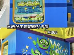 -江南西(地铁站)