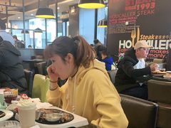 大堂-豪客来牛排(中核世纪广场店)