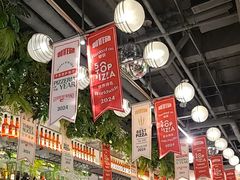 -BOTTEGA意库(中骏世界城店)