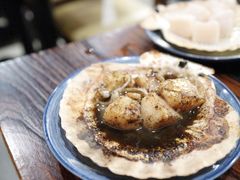 -矶野水产(澳门逸园中心店)