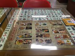 -七爷清汤腩·港式餐厅(金狮广场店)