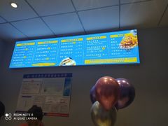 -香探花·擀面皮肉夹馍(北苑店)