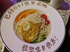 -巴特餐饮6加1音乐餐吧·新疆菜