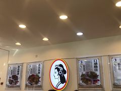 大堂-香妃烤鸡(西单店)