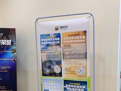 -百变天才机器人编程中心·信奥·无人机·科技特长生(金田广场店)