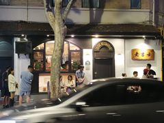 -老吉士酒家(天平路店)