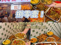-桂小厨广西菜(万象城店)