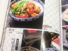 -黑土地东北私房菜馆(南门大街店)