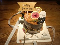 -ZOZO's昌左左精致甜品设计(新北店)