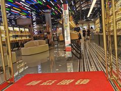 -精益眼镜(春熙路店)