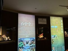 -福州长乐国际机场