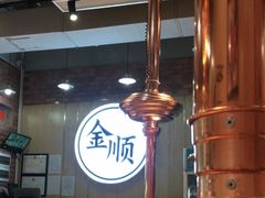 大堂-金顺韩式烤肉·网红烤肉店(广利路店)