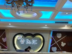 -音悦汇量贩KTV(相城店)