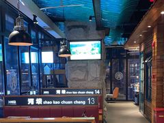 -河坝烧烤串城(金达莱店)