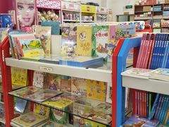 -方庄书店(通润商务会馆店)