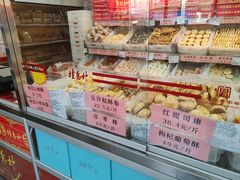 -桂香村(护国寺店)