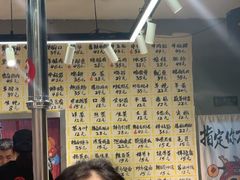 -英雄故事地摊烤肉(马驹桥店)