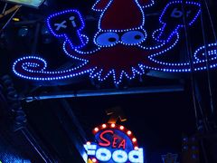 门面-桥东喜碧海鲜街(水东街店)