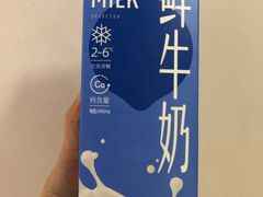 -盒马鲜生(悠方店)