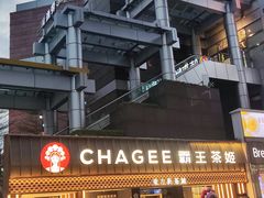 -霸王茶姬(正佳广场店)
