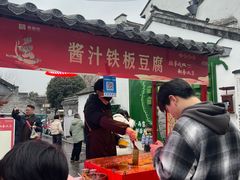 -盂城驿-南门大街