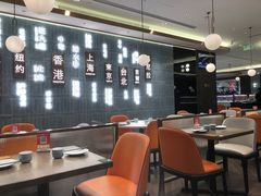 -添好运(武商MALL店)
