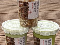 -炖物24章·顺时轻养茶(杭州大厦店)