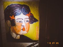 -Ginger(兴国路店)