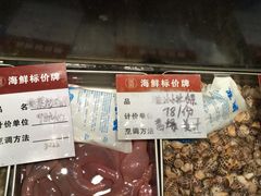 -吕氏疙瘩汤·私家菜馆(慈云寺店)