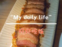 -中8楼风尚云南菜(颐堤港店)