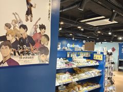 -Animate(工人体育场东路店)