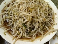 -三中高皇羊肉馆