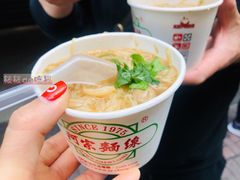 -阿宗面线(西门町店)