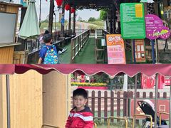 -盈香心动乐园