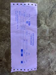 -济南艾玛妇产医院