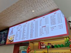 -韩海丽特色美食(秀州路店)