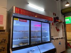 -雷老虎烧烤(西街店)