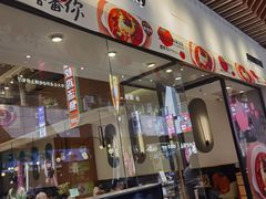 -中贸广场