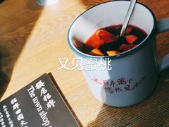 -蜜桃餐厅·伴山(湖滨商业街店)