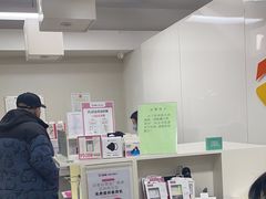 -百邦苹果官方授权维修(文景大厦店)