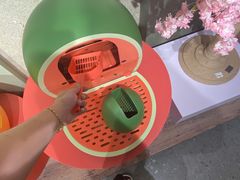 -仲盛世界商城