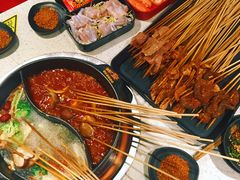 -钢管厂五区小郡肝串串香(南山店)