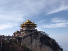 -老君山风景名胜区